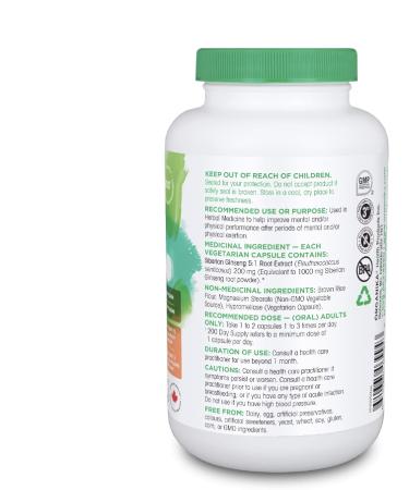 Organika Siberian Tiger Ginseng 200mg- Eleutherococcus Senticosus- Adaptogenic Immune Support Fatigue Support- 200caps 200 g (Pack of 1) - Buy Online on GoSupps.com