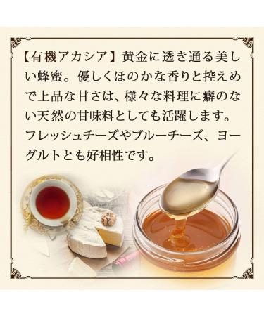 Organic Acacia Honey 350g - Buy Online on GoSupps.com