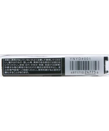 Visse Richer Glossy Rich Eyes BR-1 / Eye Shadow by Kose - Buy Online on GoSupps.com
