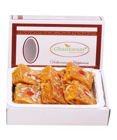 Ghasitaram Gift Holi Gifts Puffed Dryfruit Pastry Bites 200 GMS |Gift for Diwali Holi Rakhi Valentine Christmas Birthday Anniversary Her Him|