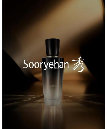 Sooryehan The Black Essence Moisturizer 130ml - Lightweight Korean Cream for Dull Aging Skin with Black Yeast & Hyaluronic Acid - Buy Online on GoSupps.com