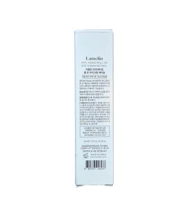 Eye Cream Roller with Retinol & Niacinamide - Dark Circle Reducer & Anti-Wrinkle Treatment for Sensitive Skin - Night Cream for Puffiness | Made in Korea - Buy Online on GoSupps.com