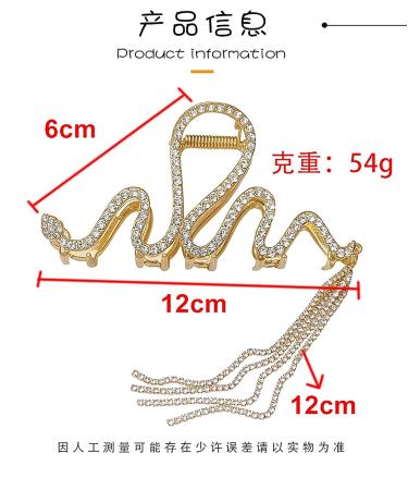 Bedazzled Sparkle Claw Clip with Dangling Chain - Fancy Gold Hair Clip for Women - Buy Online on GoSupps.com