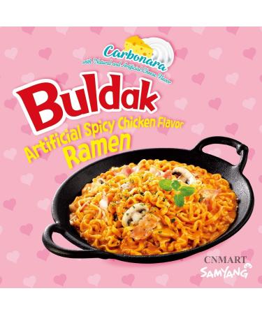 Samyang Buldak Carbonara Hot Chicken Ramen Noodles HALAL 650g (130g x 5) by CNMART 130.00 g (Pack of 5) - Buy Online on GoSupps.com
