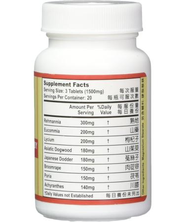 Yinourish Remedy Herbal Supplement for Joint Health - 500mg 60 Tablets - Made in USA - Supports Mobility & Flexibility - Buy Online on GoSupps.com