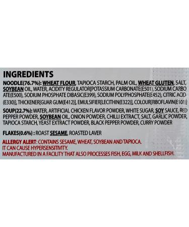 Gharana Swaad Ka Khazaana SAMYANG Spicy Hot (2x Spicy) Hot Chicken Flavour Ramen Noodles 2x Spicy Korean Ramen Noodles - Pack of 10 1 1400.0 gram - Buy Online on GoSupps.com