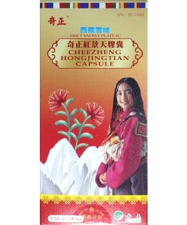 Cheezheng Hong Jing Tian Capsule