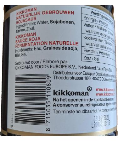  Kikkoman 2 x 1 liter Kikkoman soy sauce - Buy Online on GoSupps.com
