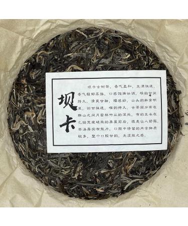 Pu-erh tea 2020 SHENG JIA YUAN - Eighteen Villages of Mengku - Ba card 357g Raw - Buy Online on GoSupps.com