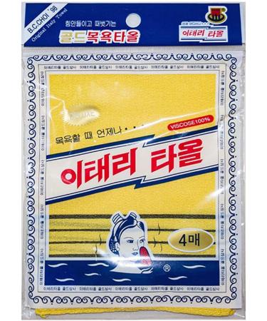 Korean Exfoliating Bath Washcloth Towel 4pcs - GOLDSANGSA Yellow - Buy Online on GoSupps.com
