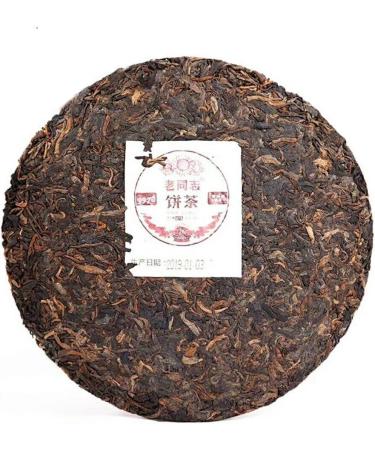 G teau de th Puer m r Anniversaire du th Shu Puer usine de th Haiwan 357g - Buy Online on GoSupps.com
