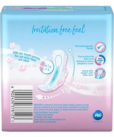 Whisper Ultra Soft Sanitary Pads XL - 7 Napkins | Gentle Protection for Women - Buy Online on GoSupps.com