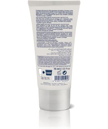 sALBA Anti Aging Hand Cream Pack of 6 x 75 ml - Buy Online on GoSupps.com