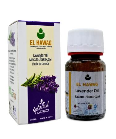 bonballoon Lavender Oil Pure & Natural Cold Pressed Al Hawaj El Hawag Original For Facial Body Food Kitchen Herbal Herb Non Gmo Kosher Halal (1 Pack 1.01 oz / 30 ml)