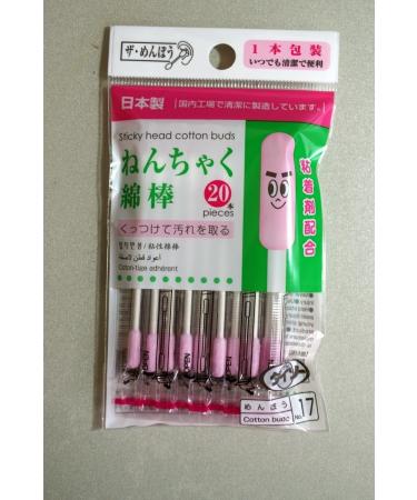 Daiso Japan Sticky Head Cotton Buds 20 Pieces Swab