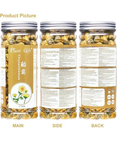 100% chrysanth me s ch bourgeons de chrysanth me 30g / 1.05oz frais th de chrysanth me s ch non - OGM chrysanth me en feuilles sans caf ine - Buy Online on GoSupps.com