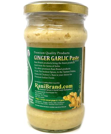 Rani Ginger Garlic Cooking Paste 10.5oz Glass Jar - Vegan, Gluten Free, NON-GMO - Indian Origin Ginger Garlic - 10.5 Ounce - Buy Online on GoSupps.com