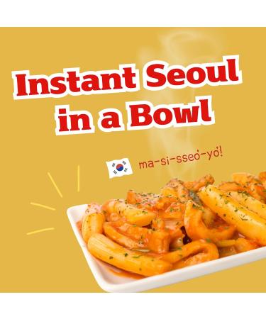 (2-Pack) Samyang Korean Instant Buldak Tteokbokki Topokki Rice Cake 185g - Hot Chicken Flavour - Buy Online on GoSupps.com