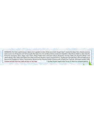 Auromere Ayurvedic Herbal Toothpaste Classic - 4.16 oz (117 g) | Natural Oral Care - Buy Online on GoSupps.com
