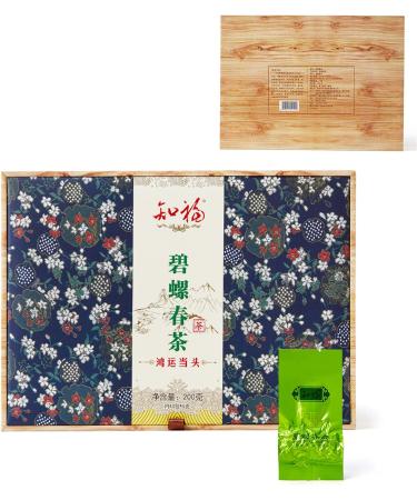 Green Tea Biluochun Tea Small Packages Strong Fragrance Fruity Jiangsu Chinese Green Tea with Gift Box for Guests Receiving - Buy Online on GoSupps.com