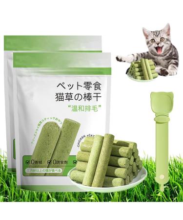 Cat Grass Teething Stick Cat Grass Teething Stick Hairballs Cat Grass Teething Sticks for Indoor Cats Cat Teeth Cleaning Cat Grass Stick for Cadental Care Increase Appetite (12pcs)