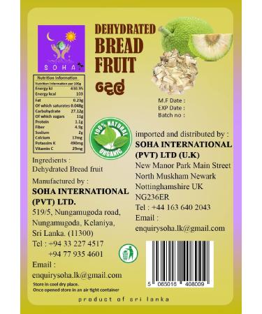 Dehydrated Breadfruit Sourced from Sri Lanka 70g - Buy Online on GoSupps.com