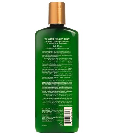 Thicker Fuller Hair Conditioner 12 oz (355ml) - Weightless Formula, Pack of 3 - Buy Online on GoSupps.com