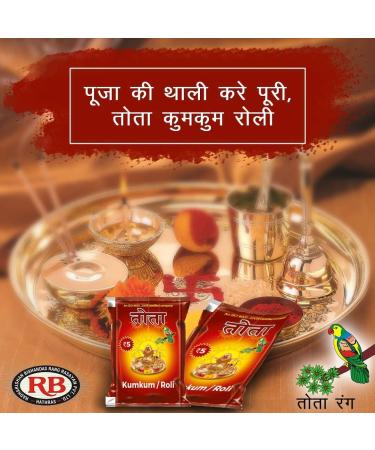TOTA Kumkum Roli pour Puja et Tilak (150 gm) 100% pur curcuma Lot de 6 (25 g 6) Couleur - Rouge - Buy Online on GoSupps.com