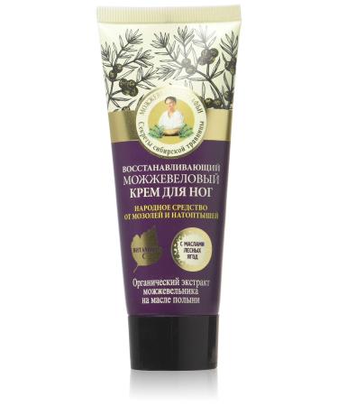 Grandma Agafia's Recipes 5 Juices Rebuilding Foot Cream Juniper 75 ml