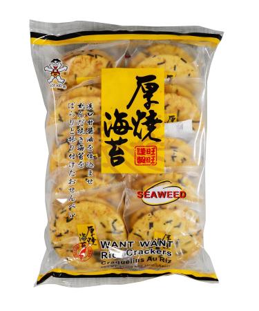 Want Want Hot Kid - Wangwang Rice Crackers 160 g