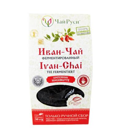 OFMARKT Ivan Chai Loose Fermented Rose Hip Tea 50g