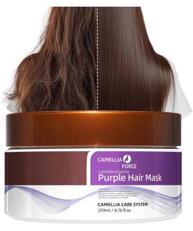  EUBEISAQI Repairing Conditioner - 250ml Moisturizing Repairing Conditioner Long-Lasting Protective Effect for Men and Women | For Home Travel Sports and Bathroom Use - Buy Online on GoSupps.com