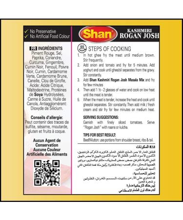 Shan Kashmiri Rogan Josh Masala 50g - Authentic Spice Blend for Kashmiri Rogan Josh (Pack of 1) - Buy Online on GoSupps.com