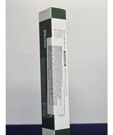 D esse CICA MELA REPAIR CREAM Korean Pharmacy Skincare for Strengthening Skin Barrier Pigmentation Care & Calming Troubled Skin Ideal for Post-Laser Treatments - Buy Online on GoSupps.com