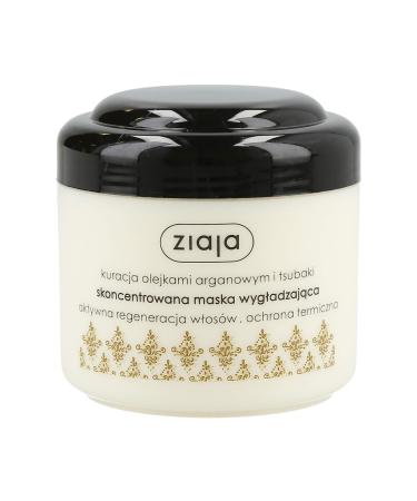 Ziaja argan oil line (Haarmask)