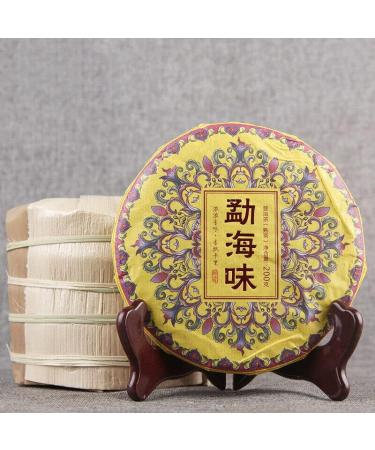 Th Pu-Erh Classique Yunnan Menghai G teau de th Pu'er m r 200g th amincissant chinois - Buy Online on GoSupps.com
