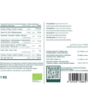 Spirulina Powder | Organic Organic | Spirulina Powder | Samskara food for thought (1kg x 1pack) - Buy Online on GoSupps.com