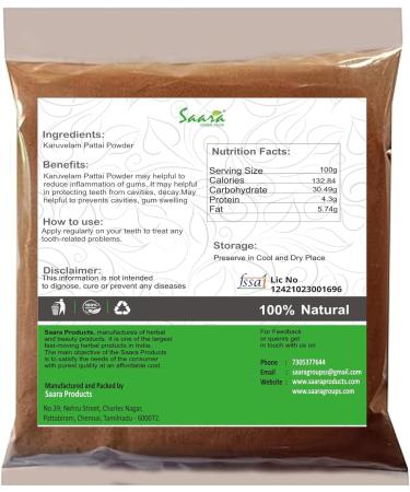 YANG Karuvelam Pattai powder 100g babul bark Keekar bark babool bark arabian tree gum jaali mara acacia nilotica powder 100g (lot of 1 x 100g) - Buy Online on GoSupps.com