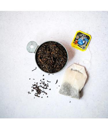 Do Ghazal Ceylon Earl Grey Tea - Loose (500g) - Buy Online on GoSupps.com