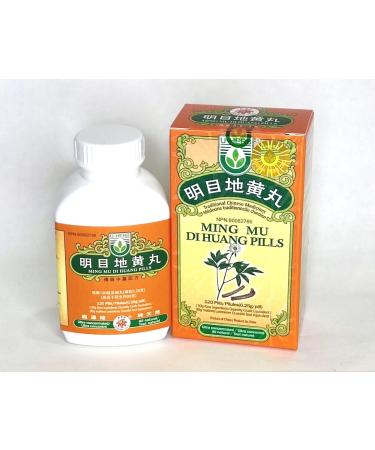 Ming Mu Di Huang Wan