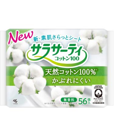 Sarasaty Cotton 100 56PX6 by Unicharm