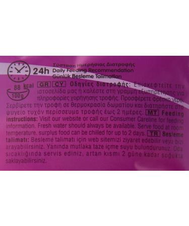 whiskas Multipack Food in the selection of Junior Cats Gelatin Meat (4 Bags x 100g) - Buy Online on GoSupps.com