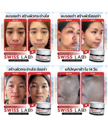 SWS Swiss Lab Nature Power Cream - Nourishing Moisturizer for Smooth Skin | 30g Box Set | Buy Now at Beautygoodshop - Free Beauty Gifts - Buy Online on GoSupps.com