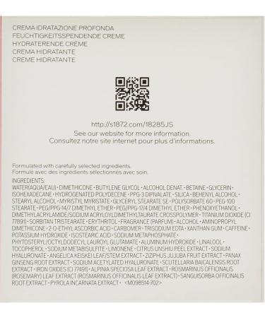 Shiseido SKN EE MOISTURIZING CREAM 50ML - Buy Online on GoSupps.com