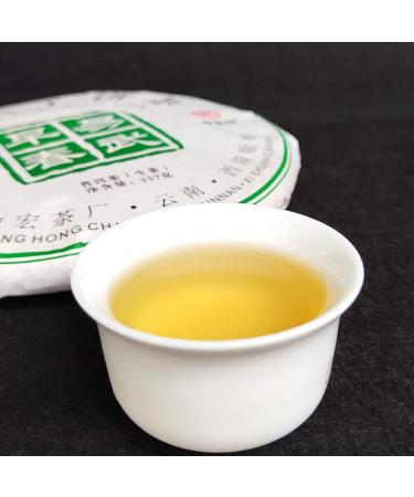  HQZMCTE Yiwu Premium Early Spring Pu'er Tea Cake - Raw Pu'er Tea Yunnan Cake Tea 357g - Buy Online on GoSupps.com