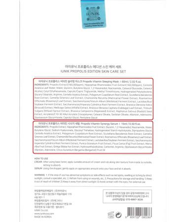 iUNIK Propolis Edition Skincare Set - Revitalize Skin with Propolis & Buckthorn Extracts | Sleeping Mask & Mini Serum | International Shipping Available - Buy Online on GoSupps.com