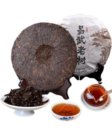 357g G teau de th Puer Puer Yunnan authentique cuit de classique pour - Buy Online on GoSupps.com