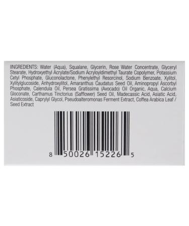 Buy Squalane Plus Gotu Kola Eye Cream | Anti-Aging & Brightening Under Eye Treatment | Vegan Travel Size 0.7 oz | Sulfate & Paraben Free - Buy Online on GoSupps.com