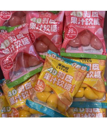 Mango Peeling Fruit Fudge white peach gummies Fruit sugar Fruit juice sugar Toffee 99% Juice Content gummy candy sweets Chewy gumdrop Healthy nutrition desserts Leisure snacks (Mix and match 2bag) Mix and match 2bag - Buy Online on GoSupps.com