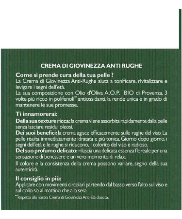  Tesori Di Provenza Tesori di Provenza Organic Anti-Wrinkle Day Face Cream Youth Cream With Organic Olive Oil Rich in Antioxidant Polyphenols 50 ml - Buy Online on GoSupps.com